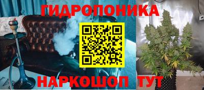 героин Беслан