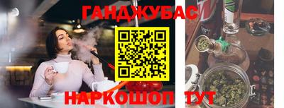 мяу мяу мука Волгодонск