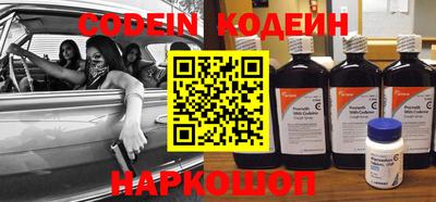 герыч Берёзовский