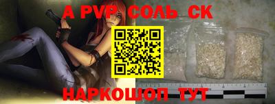 герыч Берёзовский