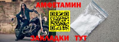 кокаин колумбия Волжск