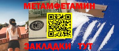 герыч Берёзовский