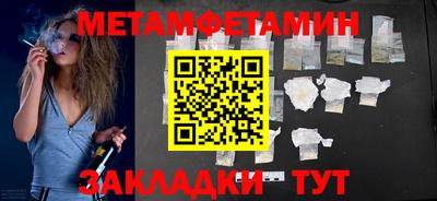 герыч Берёзовский