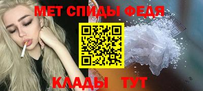 герыч Берёзовский