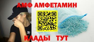 героин Беслан