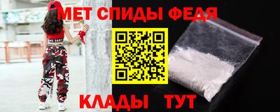 героин Беслан