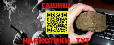 мяу мяу мука Волгодонск