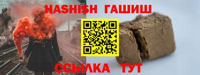 герыч Берёзовский