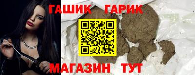 кокаин Бийск