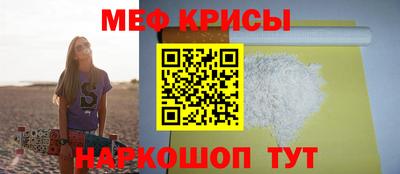 героин Беслан