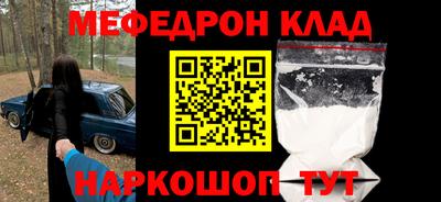 герыч Берёзовский