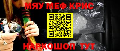 герыч Берёзовский