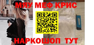 герыч Берёзовский