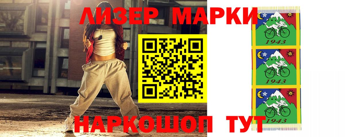 Лсд 25 экстази ecstasy  Лсд 25 экстази  Вольск  ЛСД экстази ecstasy 